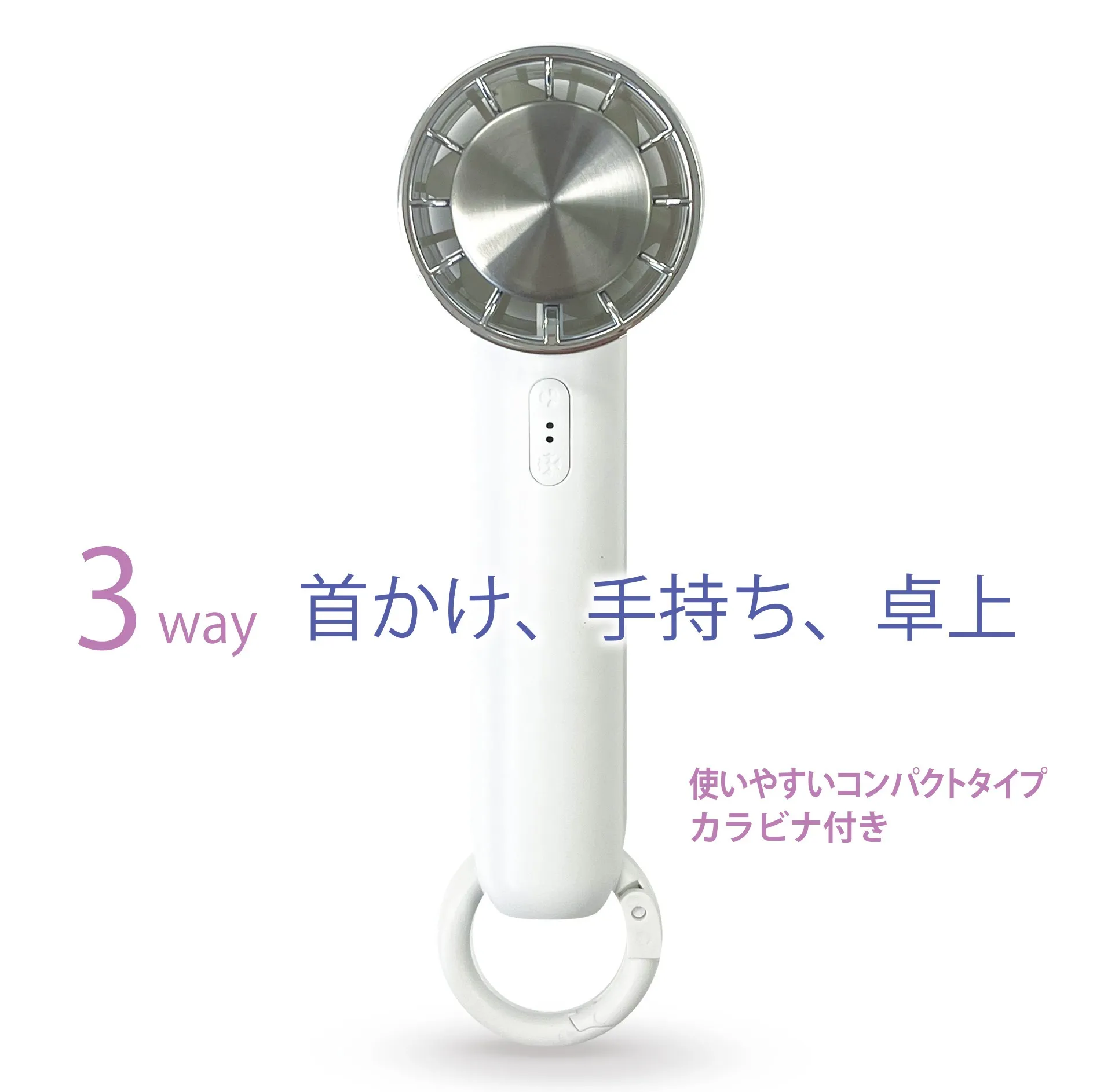 アイボリー