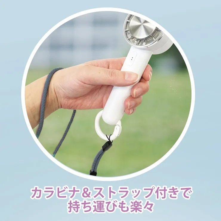 カラビナ付き