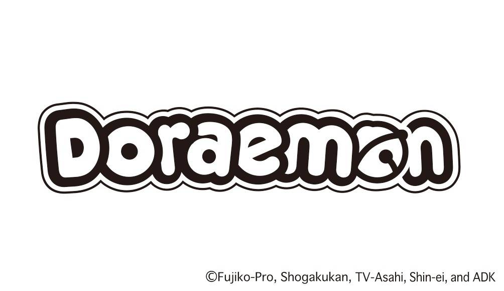 ドラえもん